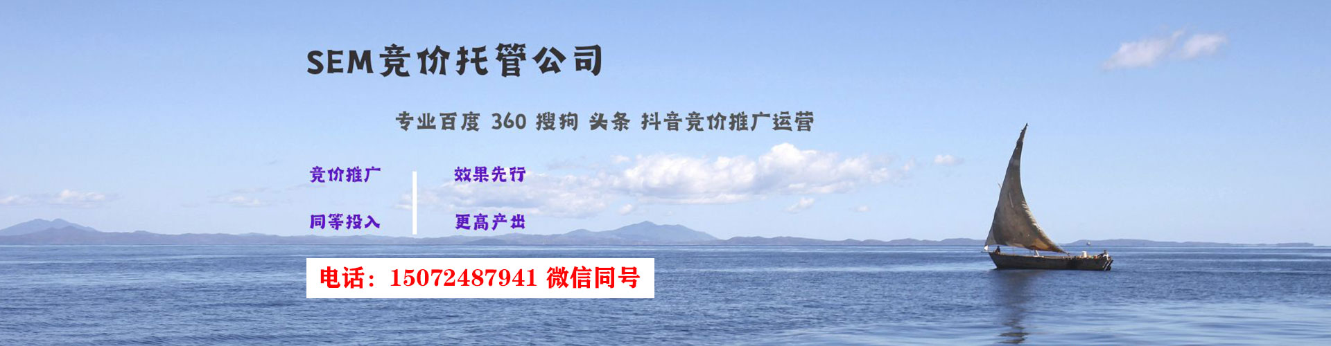 郁南渠道开户返点