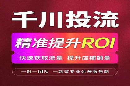 百度推广费用优化：案例分享与实战技巧